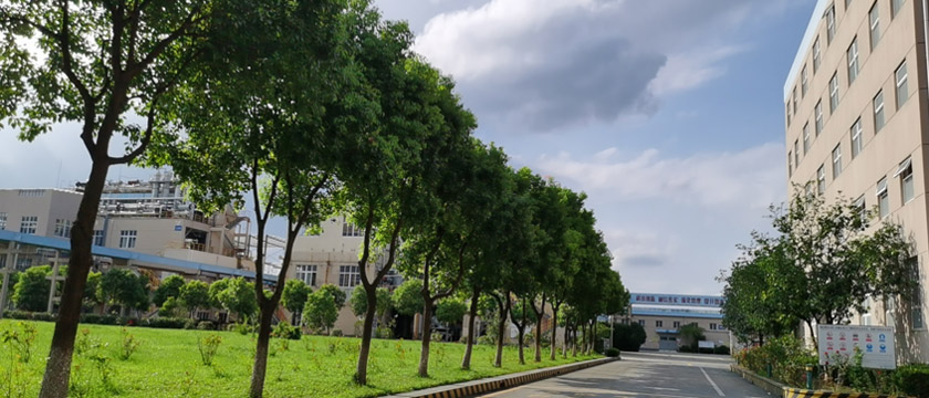 廠(chǎng)區(qū)